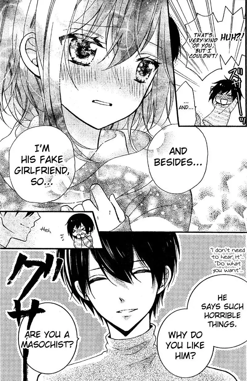 Usotsuki Ouji to Nisemono Kanojo Chapter 11 5